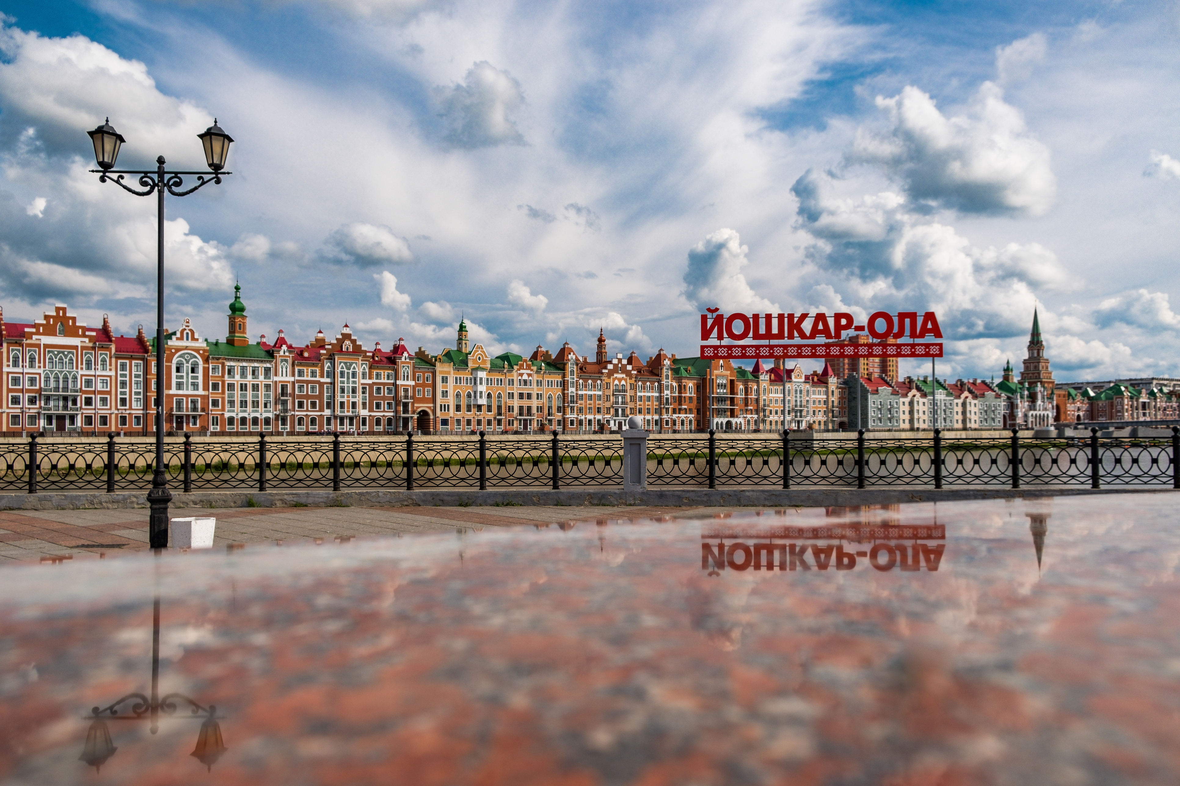 Туры в Марий Эл