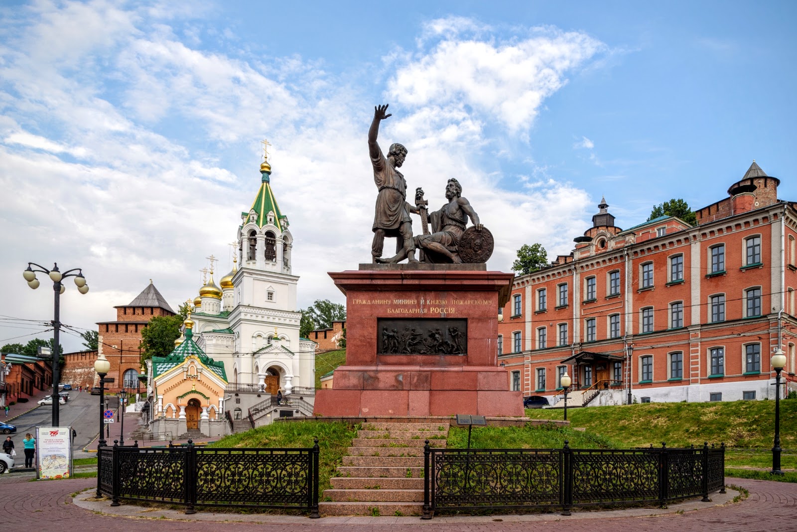 Экскурсии в Нижнем Новгороде