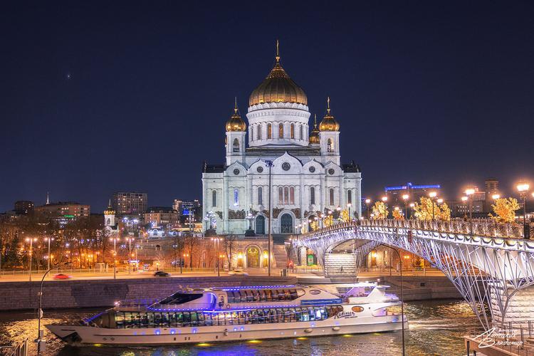 Москва для всех 5 дней заезд в понедельник