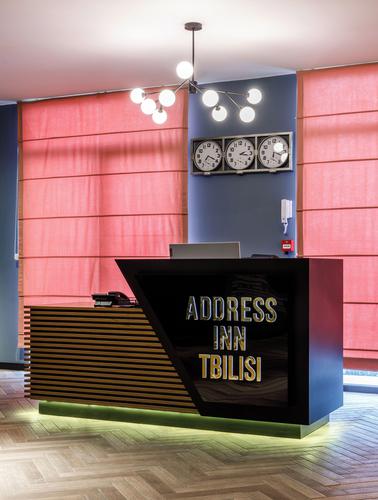 Adress INN 4* (г. Тбилиси)