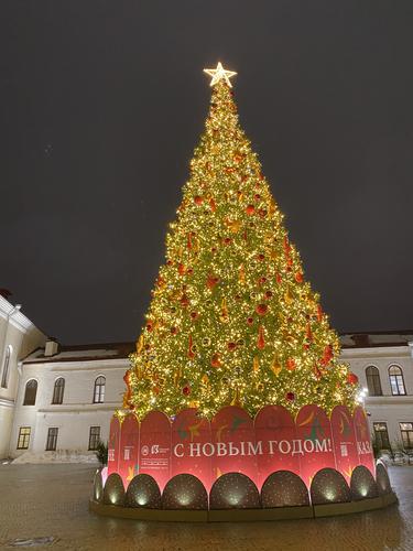Татарский Новый год с Кыш Бабай 5д/4н заезд  31.12.2025