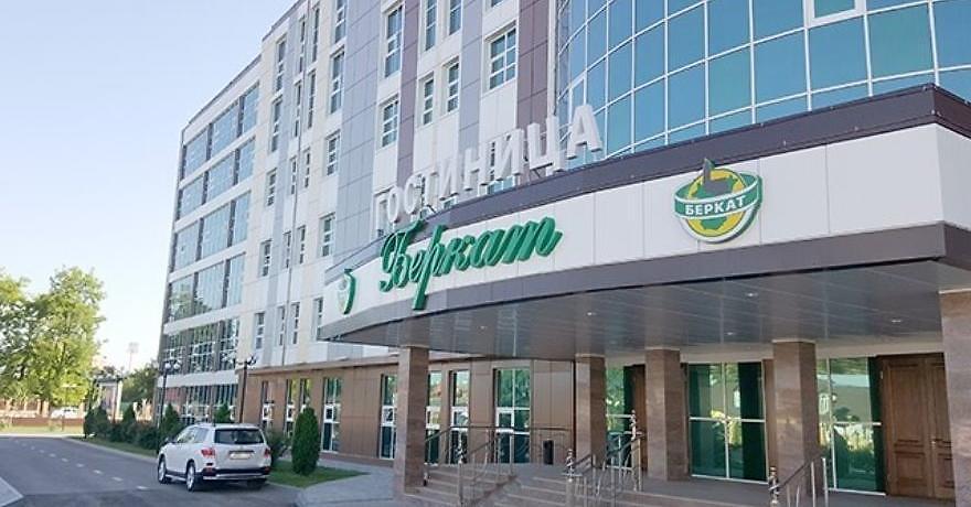 Беркат 3* (г. Грозный)