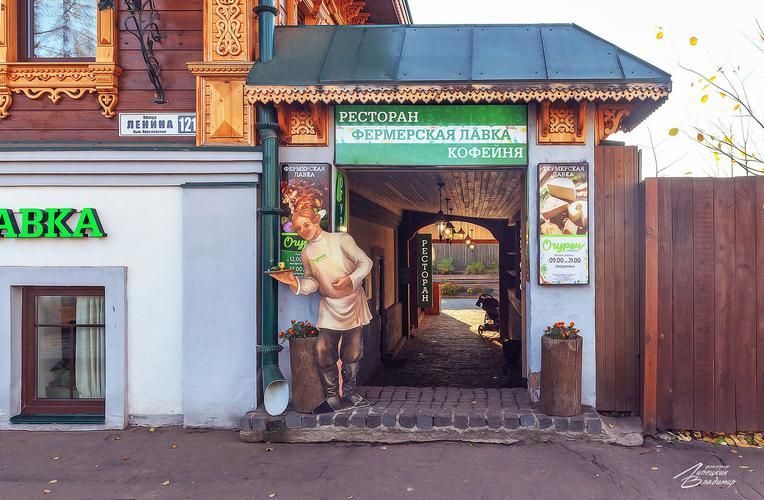 Суздаль: 1000 лет в русле русской культуры