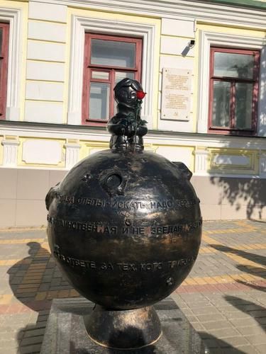 Автобус| Поволжье за выходные: Йошкар‑Ола и Чебоксары