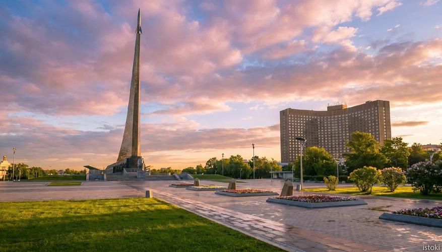 От Байконура к звёздам: запуск "Прогресса МС"