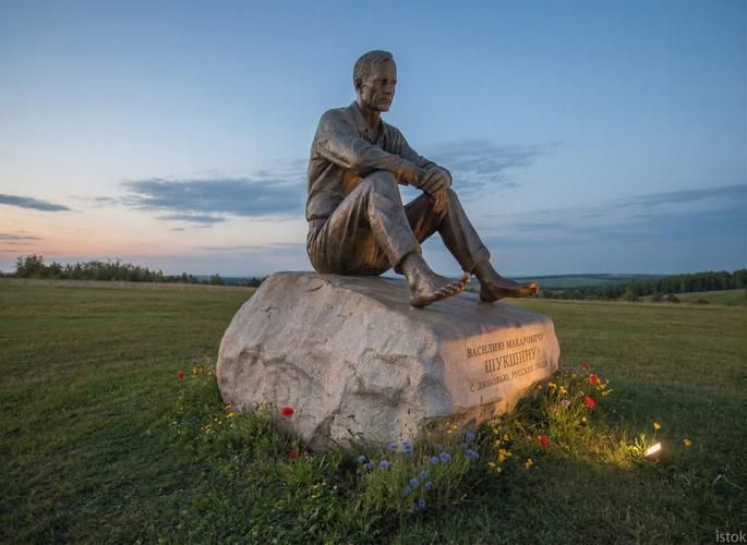 Алтай: где степь встречает небо